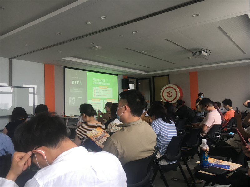 Alibaba disciplina, continua doctrina