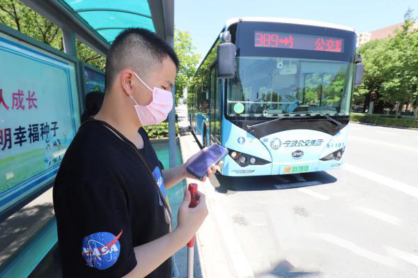 Primus dux bus in Ningbo est available pro uisum imminuta