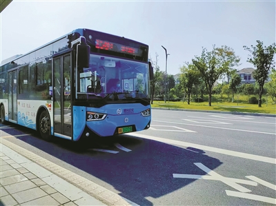 Ningbo publicum onerariam promovet 'viridis negotiationis'