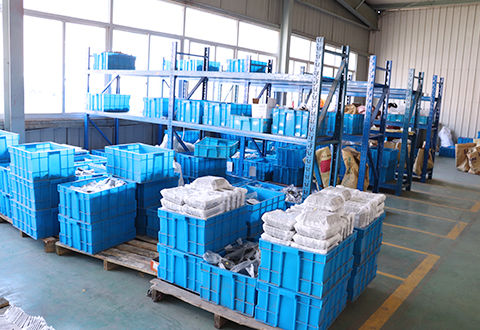 nos officinam