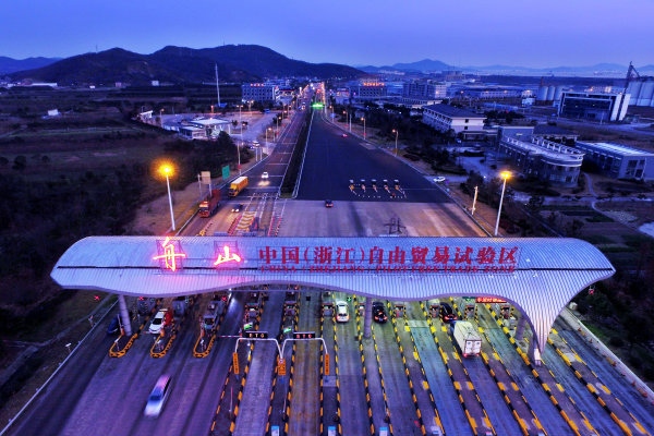 Ningbo edita in 