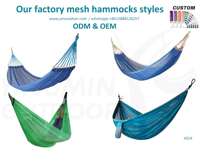 Quam impetro reticulum sericum hammockï¼
