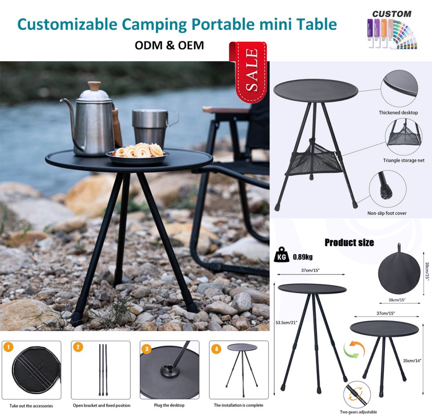 MMXXIII Altitudo Novae Adjustable Folding Table