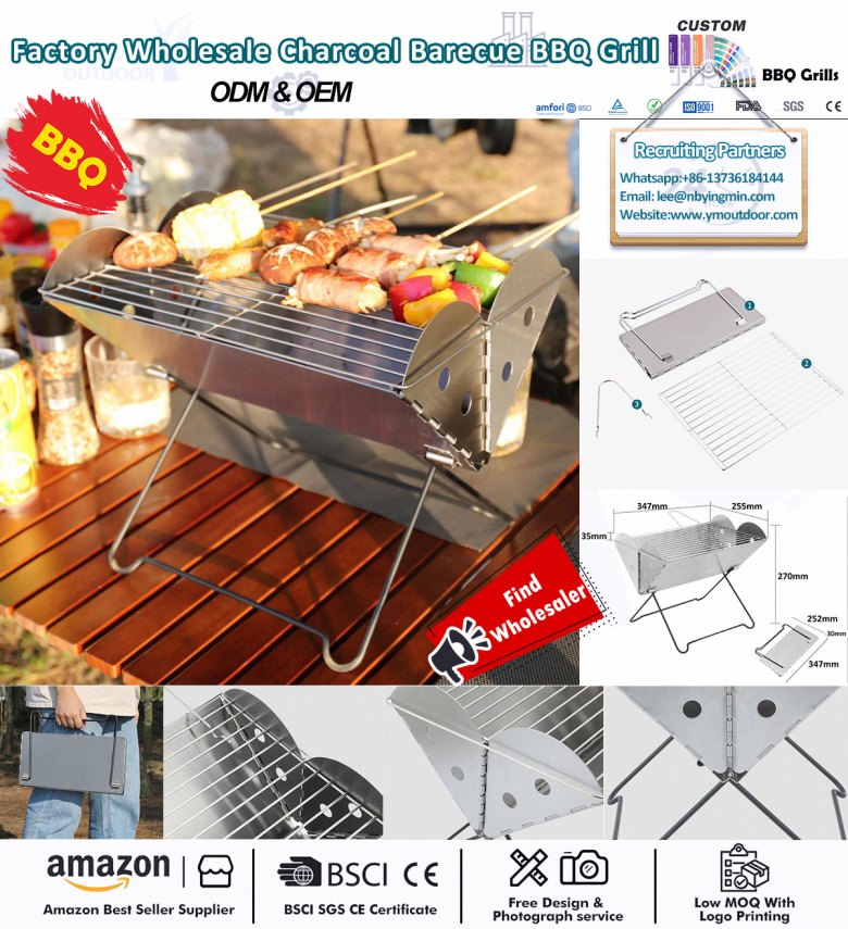 Bonum Foedus Portable Grill
