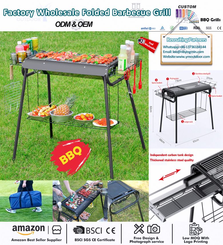 Magna habere pro Aestiva BBQ Grill!