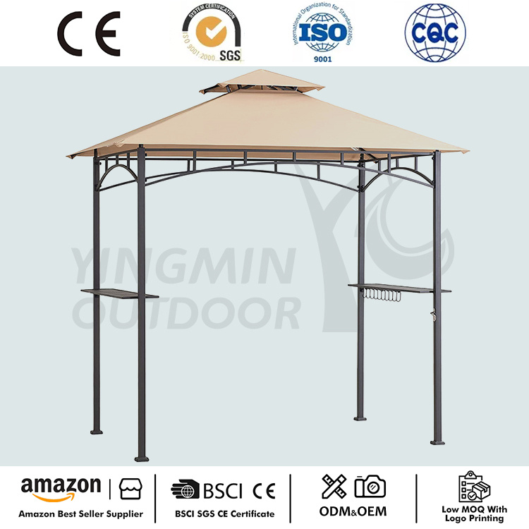 Nullam Pati Gazebo Grill Gazebo